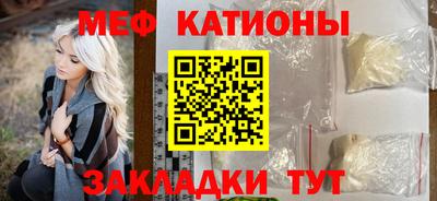 дмт Ливны