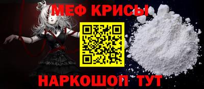 прущий лед Лесосибирск