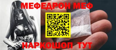 дмт Ливны