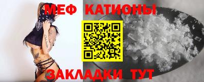спиды Ликино-Дулёво