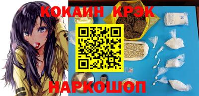 прущий лед Лесосибирск