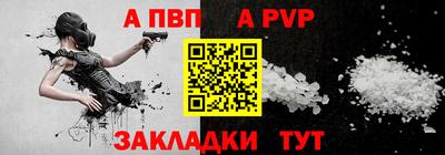 прущий лед Лесосибирск