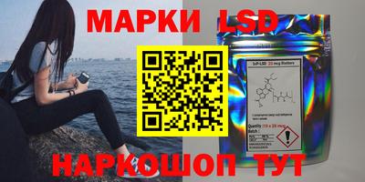 прущий лед Лесосибирск