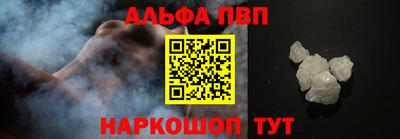 прущий лед Лесосибирск