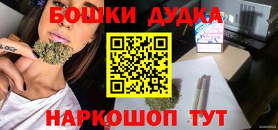 прущий лед Лесосибирск