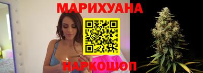 дмт Ливны