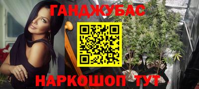 спиды Ликино-Дулёво