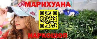 спиды Ликино-Дулёво