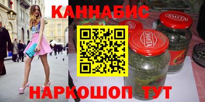 спиды Ликино-Дулёво