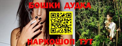 прущий лед Лесосибирск
