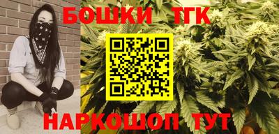спиды Ликино-Дулёво