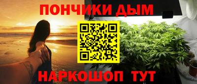 спиды Ликино-Дулёво