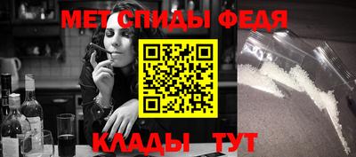 дмт Ливны