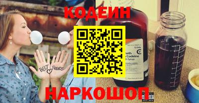 прущий лед Лесосибирск