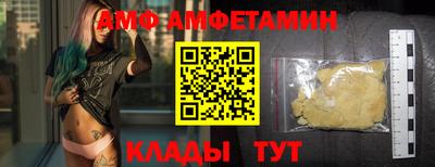прущий лед Лесосибирск