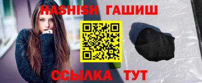 дмт Ливны