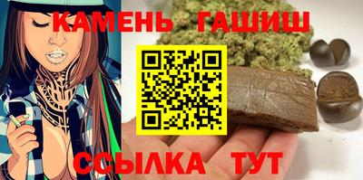 спиды Ликино-Дулёво