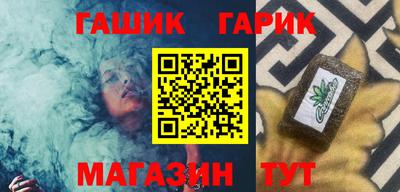 прущий лед Лесосибирск