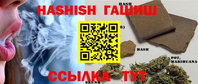 спиды Ликино-Дулёво