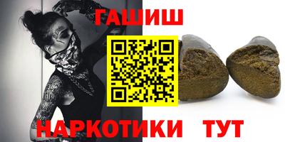 дмт Ливны