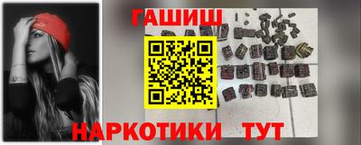 прущий лед Лесосибирск